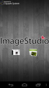 game pic for ImageStudio - Photo Editor